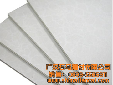 硅酸鈣板價(jià)格