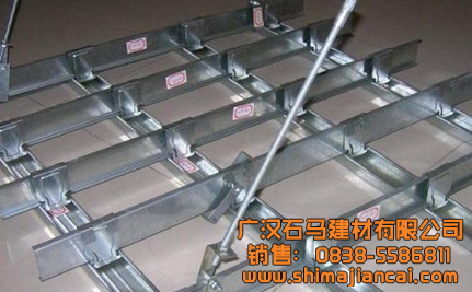 輕鋼龍骨價(jià)格