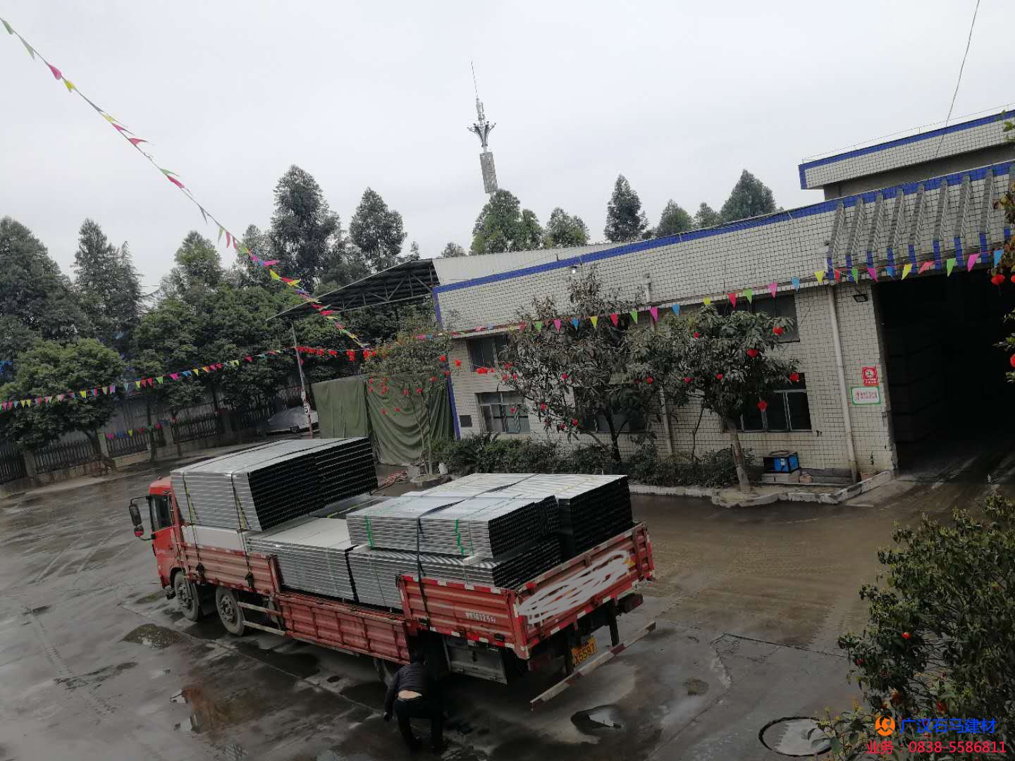 輕鋼龍骨批發(fā)價(jià)