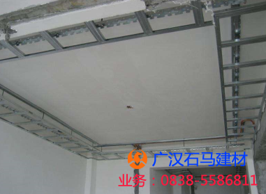 輕鋼龍骨吊頂廠家價
