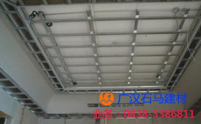 輕鋼龍骨優(yōu)質(zhì)批發(fā)價(jià)