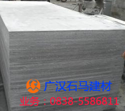 纖維水泥板批發(fā)