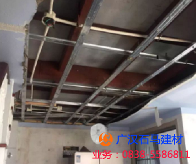 輕鋼龍骨廠家價(jià)