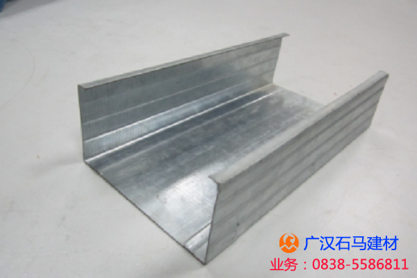 輕鋼龍骨廠家價(jià)